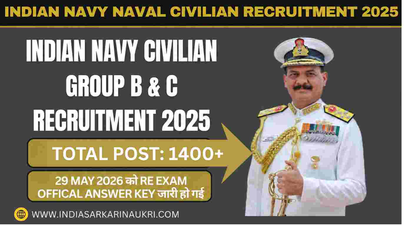 Indian Navy Civilian INCET 01/2025 Recruitment 2025- Re Exam Answer Key Released for 1400+ Posts 